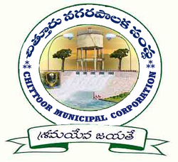 Chittoor municipal corporation logo